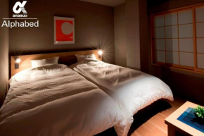 ALPHABED INN Takamatsuekimae 203 / Vacation STAY 36557